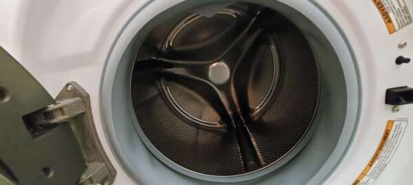 Maytag 2000 Series Front Load Washer - Image 3