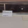 Kenmore Electric Dryer - Image 2