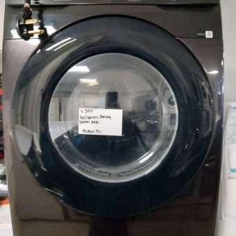 Black Stainless Samsung Electric Dryer