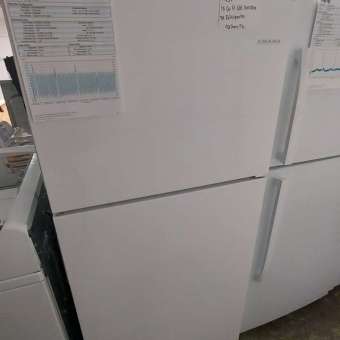 18 cu ft White Amana Top Mount Freezer Refrigerator